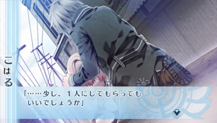 NORN9-千里55