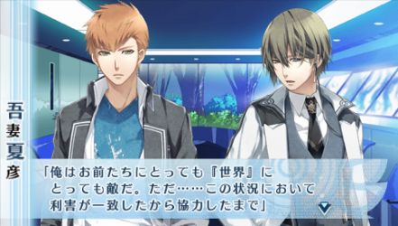 NORN9-千里60