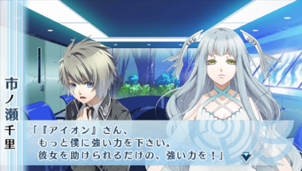 NORN9-千里62