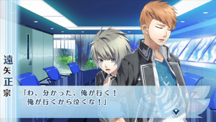 NORN9-千里64
