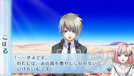 NORN9-千里65