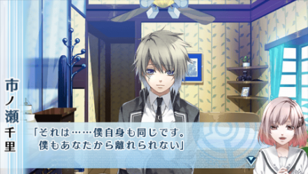 NORN9-千里70