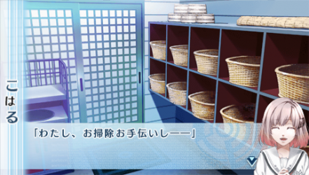NORN9-正宗4