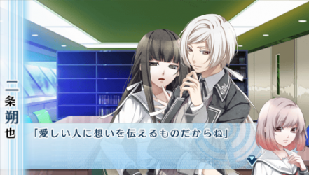 NORN9-正宗15