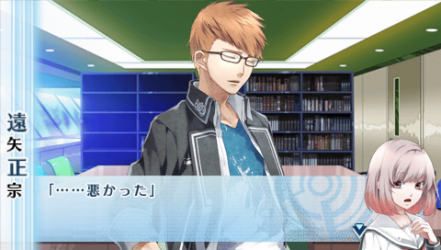 NORN9-正宗17