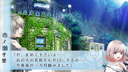 NORN9-正宗19