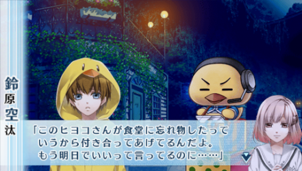 NORN9-正宗20
