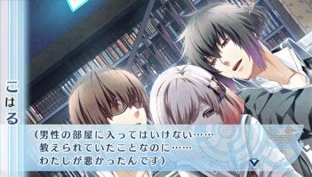 NORN9-正宗21