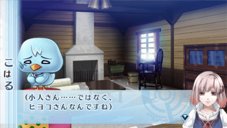 NORN9-正宗25