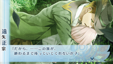 NORN9-正宗27