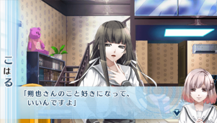 NORN9-正宗29