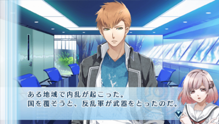 NORN9-正宗30