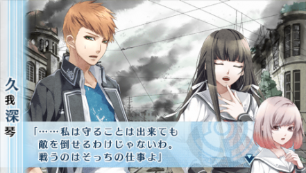 NORN9-正宗31