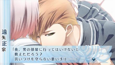 NORN9-正宗33