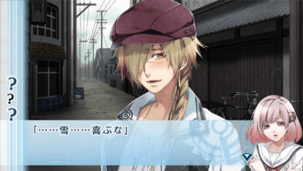 NORN9-正宗34