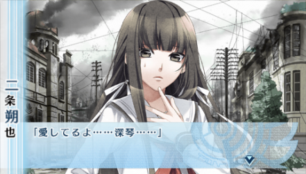 NORN9-正宗40