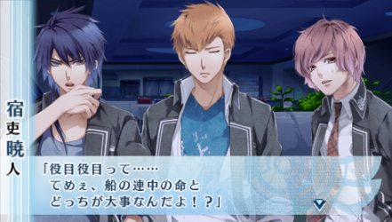 NORN9-正宗41