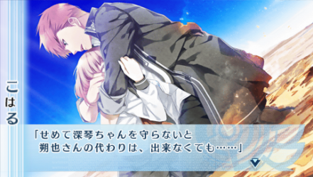 NORN9-正宗43