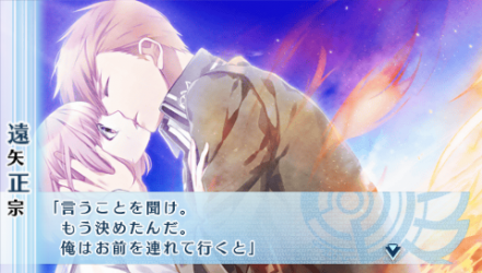 NORN9-正宗44