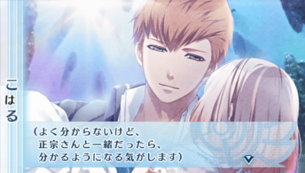 NORN9-正宗46