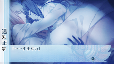 NORN9-正宗51
