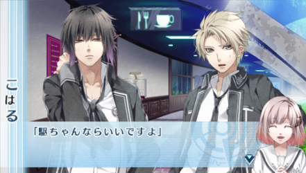 NORN9-驅11