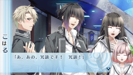 NORN9-驅12
