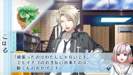NORN9-驅15