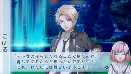 NORN9-驅22