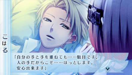 NORN9-驅26