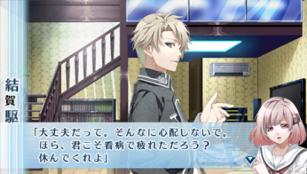 NORN9-驅27