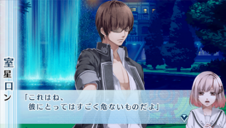 NORN9-驅35