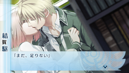 NORN9-驅37