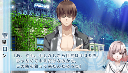 NORN9-驅40