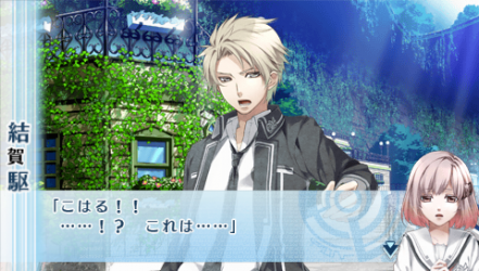 NORN9-驅41