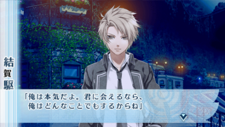 NORN9-驅43