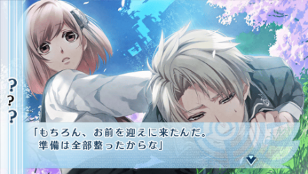 NORN9-驅50