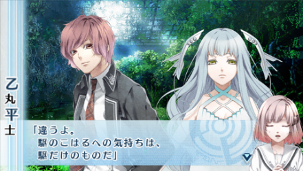 NORN9-驅53