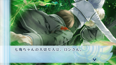 NORN9-驅55