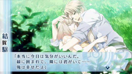 NORN9-驅58