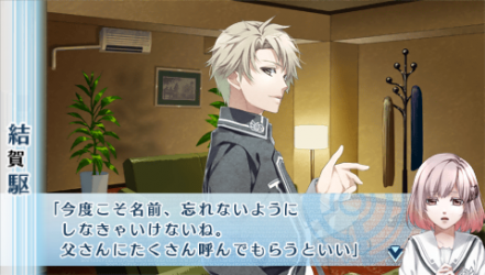 NORN9-驅60