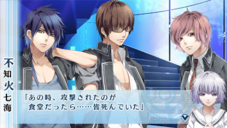 NORN9-曉人1