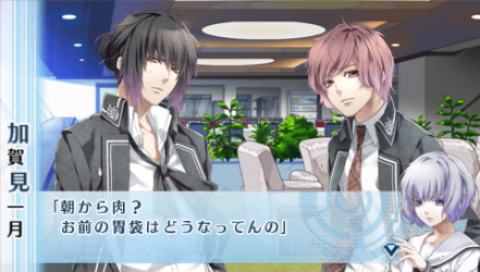 NORN9-曉人7