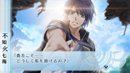 NORN9-曉人12