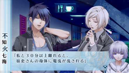 NORN9-曉人17