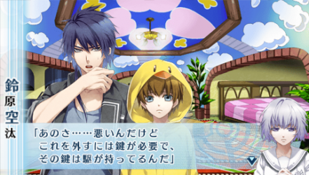 NORN9-曉人19