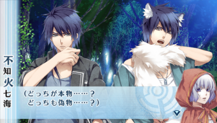 NORN9-曉人33