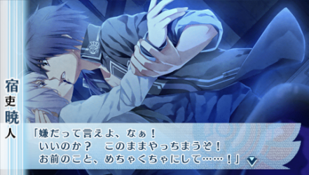 NORN9-曉人41
