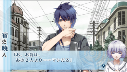 NORN9-曉人48