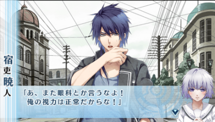 NORN9-曉人49